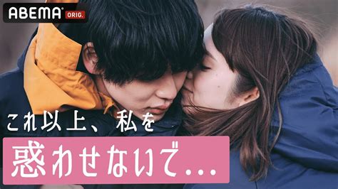 セックス動画|恍惚 ～激しく求め合う濃厚なセックス～ .